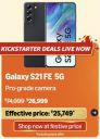 BBD: Samsung Galaxy S21 FE sale price announced	...