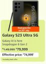Samsung Galaxy S23 Ultra 5G @ ₹74,999 during Prime Day Sale...