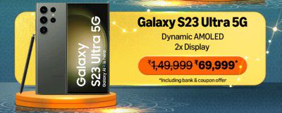 BBD: Samsung Galaxy S23 Ultra sale price announced	