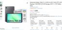 Samsung Galaxy Tab A118.7" TFT LCD Display4 GB RAM, 64 GB Storage...