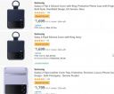 Samsung Galxy Z Flip4 Cover Upto 79% off Starting from Rs1699...