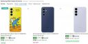 UP TO 91% OFF - Samsung Plain Cases & Covers...
