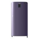 Samsung 198 Litres 3 Star Direct Cool Digital Inverter Single Door Refrigerator (RR21A2C2YUT/HL)...