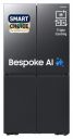 Samsung Smart Choice 650 L, Convertible, Digital Inverter, Frost Free, French Door Refrigerator (RF65DG90BDSGTL)...