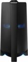 SAMSUNG Sound Tower {MX-T70/XL} Built-in Subwoofer 1500 W Bluetooth Party Speaker ...