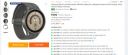 Samsung Watch 5 pro45mmSuper AMOLED displayLTE callingwith advanced GPS tracking  (Gray Titanium Strap, Free Size)...