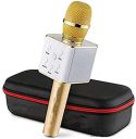 SAMZHE Advance Handheld Wireless Singing Mike Multi-function Bluetooth Karaoke Mic with Microphone Speaker For All Smart Phones, Gold (1)...