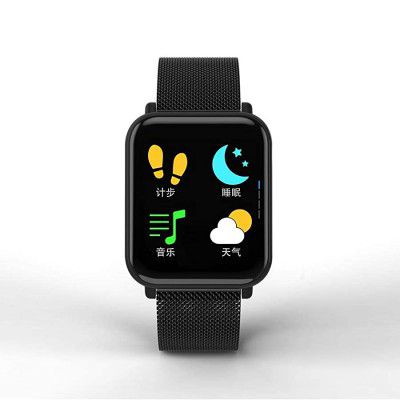 SAMZHE Smartwatch R6 Full Touch 1.3" (Model: MST-317-1)