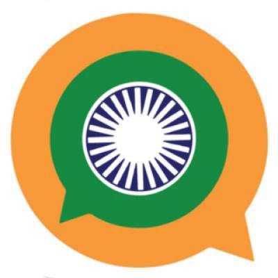 Sandes Portal, Government Instant Messaging System, Government of India