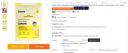 Sanfe Instant Depigmentation Lemon Facial Mask 100% fruit extracts, Korean Mask | 1pc  (25 g)...