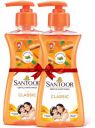 Santoor CLASSIC Hand Wash Pump Dispenser (2 x 100 ml)...