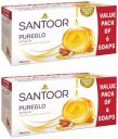 Santoor PureGlo Glycerine Bath Soap with Almond Oil, Combo Offer 125g Pack of 12...