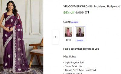 Saree Loot At ₹71