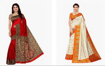 Saree Starting From @ Rs.188