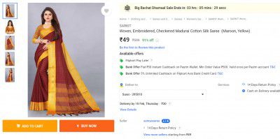 SARKIT Woven, Embroidered, Checkered Madurai Cotton Silk Saree  (Maroon, Yellow)