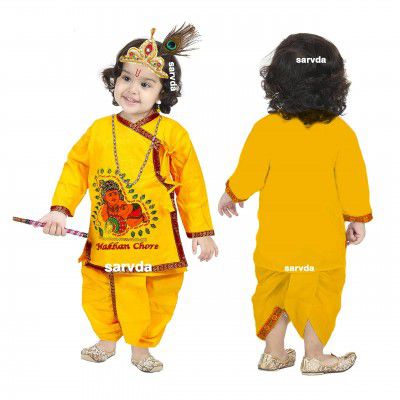 Sarvda Shree Krishna Dress for Baby Boy & Radha Dress for Girls