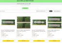 Save Extra 50% Off on RAM STICKS | Upto 90% Off...