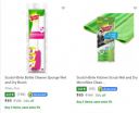 Scotch Brite Home Cleaning & Bathroom Accessories Start ₹9 | Upto 87% Off...