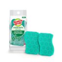 Scotch-Brite Heavy Duty Scrub Dots for Powerful Scrubbing, Suitable for Iron Cast, Stainless Steel & Non-Coated Cookware | 2 Pieces...