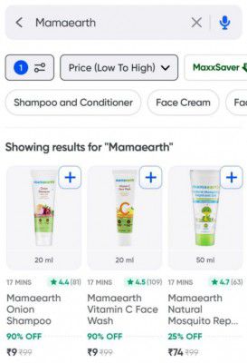 Swiggy Instamart Loot : Search Mamaearth