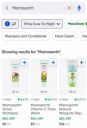 Swiggy Instamart Loot : Search Mamaearth...