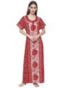 Secret Wish Womens Cotton Printed Maxi Nighty...