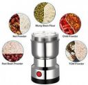 Sedoka By Nima Japan200 W,24000 SmartBuy Multi-function Small Food Grinder design Electric Household Grinder 200W Juicer Mixer  (1 Jar, Silver.6)...