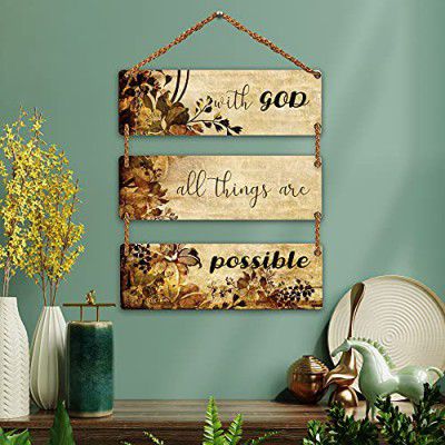 Sehaz Artworks Home Decor Items for Living Room | Decorative Items for Home | Wooden Wall Hangings for Home Decoration | Home Decoration Items stylish | Room Decor Wall Decor Items for Bedroom | Bible