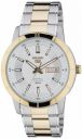 Seiko 5 Analog White Dial Mens Watch - SNKN58K1...