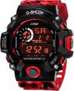 SELLORIA Silicone Digital Boy's Watch (Camaflouge Dial & Strap), Dial Color-Black, Red Band...