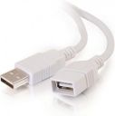 Sellrito Series Adnet 1.5 Meter USB Extension Cable White...