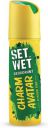 SET WET Charm Avatar Body Perfume Deodorant Spray - For Men  (150 ml)...