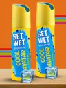 Set Wet Men Set of 2 Cool Avatar Deodorant & Body Spray Perfume...