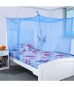 Shahji Creation semi Double Bed Assorted 5X6 feet Best Quality Mosquito Net...