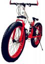 Shams Enterprises 26 inch 21speed Snow Fat tyre Aluminum Steel Bicycle ...
