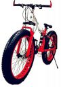 Shams Enterprises 26 inch 21speed Snow Fat tire Aluminum Steel Bicycle ...