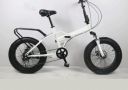 Shanti A1 Sturdy 17 inch Foldable 20 * 4 inch Fat tyre Compact Mountain Bicycle White Color (Shimano Gear!)...