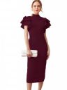 Sheetal Associates Women's Layered Sleeves High Neck Bodycon Casual Knee Length Midi Dress...