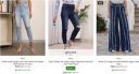 Shein Jeans Starts At 255/- | FOR WOMEN...