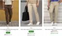 Shein Trousers Starts At 300/- | FOR MEN...