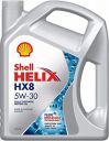 Shell Helix HX8 5W-30 API SN/CF, ACEA A3/B4 Fully Synthetic Engine Oil for Cars (5 L)...