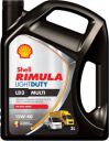 Shell Rimula LD3 Multi Heavy Duty Engine Oil  (3 L)...