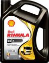 Shell Rimula R3X 15W-40 API CH4 Heavy Duty Engine Oil  (5 L, Pack of 1)...