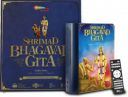 shemaroo Bhagavad Gita 6 W Bluetooth Home Theatre...