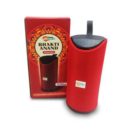 Shemaroo Bhakti Anand Bluetooth Speaker