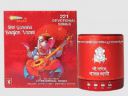 shemaroo Ganesh Bhajan Vaani 3W Portable Bluetooth Speaker (Built-in LED Light, Mono Channel, Red)...