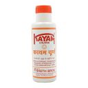 Sheth Bros Kayam Churna...