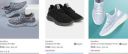 Shoes for free Effectively - 100% Supercoins Deal ...