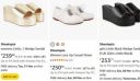 Shoetopia womens Footwear Starts At ₹236...