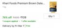 Shopsy : Khari Foods Premium Brown Dates, Khajur / Khajoor, Fibre Rich, Energy Booster Snacks Dry Dates (1 kg)...